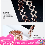 詩(shī)筠可伸縮魔戒戒指伸縮變手鐲一款兩用變形抖音同款手鐲鍍S925銀 光面玫瑰金色