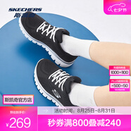 斯凱奇（Skechers）鞋運動(dòng)鞋女款透氣跑步鞋媽媽鞋健步鞋輕便慢跑鞋子夏季 12615-BKW 黑/白 36.5