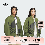 adidas情侶款復(fù)古寬松運(yùn)動(dòng)立領(lǐng)夾棉外套男女秋冬阿迪達(dá)斯三葉草 深橄欖綠 3XL