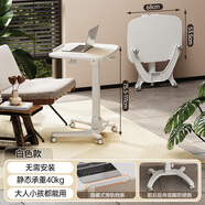 折疊升降電腦辦公桌可移動(dòng)升降工作臺書(shū)桌學(xué)生家用桌子 白色-方形【精致穩固萬(wàn)向輪隱藏檔條】68x53cm