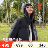 安踏【關(guān)曉彤同款】六度芯面包羽絨服丨短羽絨女冬季棉服上衣保暖外套