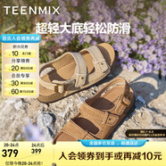 天美意沙發(fā)勃肯鞋女涼鞋商場(chǎng)同款百搭拖鞋舒適時(shí)尚女鞋2025夏CGL01BL5 米色涼鞋 40