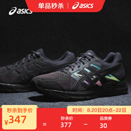 亞瑟士ASICS男鞋緩沖透氣跑步鞋運動(dòng)鞋網(wǎng)面回彈跑鞋GEL-CONTEND 4 黑色/黑色 42.5