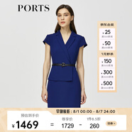 PORTS寶姿春夏女裝假兩件包臀連衣裙ALM8D180KWB008 深海藍 S (4)