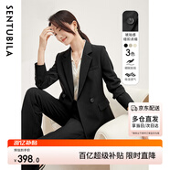 尚都比拉職業(yè)通勤西裝套裝女春秋正裝西服外套褲子面試兩件套 黑色 XL