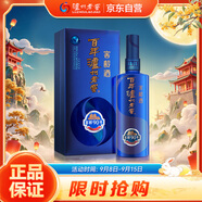 瀘州老窖 窖齡90年 濃香型白酒 52度500ml 單瓶裝