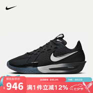 耐克（NIKE）Air Zoom G.T. Cut3男子運(yùn)動(dòng)緩震耐磨實(shí)戰(zhàn)籃球鞋 DV2918-004 42.5