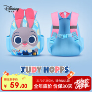 迪士尼（disney）幼兒園書(shū)包3-6歲可愛(ài)高顏值兔子女童背包超輕雙肩包朱迪小包藍(lán)色