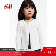 H&M童裝女童毛衣秋季學院風打底衫空調衫圓領洋氣針織衫0924139 自然白 150 150/76