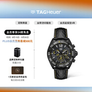 泰格豪雅TAG Heuer瑞士手表F1系列SENNA塞納聯(lián)名特別版計(jì)時(shí)碼表 CAZ101AJ.FC6487