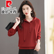 皮爾卡丹（pierre cardin）半拉鏈連帽毛衣2025女款寬松顯瘦大碼針織衛(wèi)衣秋冬時尚高端帽衫 紅色 M 建議100-110斤