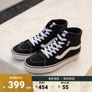 VANS范斯官方 Filmore Hi黑色高街風(fēng)男鞋板鞋運(yùn)動鞋 黑色 40