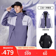 駱駝蛟龍沖鋒衣男女同款潮流運動(dòng)戶(hù)外防雨登山服秋冬外套M34CAFO730A