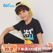 361°童裝兒童短袖2025夏季男童短袖t恤男大童夏季短袖上衣 黑 140