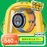 榮耀手表Fit 44mm【國(guó)家補(bǔ)貼15%】雅致版 丹寧藍(lán) 超輕薄超長(zhǎng)續(xù)航NFC智能運(yùn)動(dòng)手表 GS3i升級(jí)款男女表