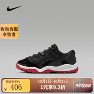 耐克耐克（NIKE）JORDAN11 AJ11運動(dòng)鞋訓練籃球鞋 FV5116-006 28