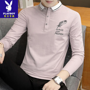 花花公子（PLAYBOY）秋冬季加絨加厚長袖T恤男翻領(lǐng)潮流棉質(zhì)打底衫秋衣男裝 1602粉色 不加絨 2XL 180 135-150斤