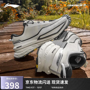 李寧（LI-NING）戶外CF溯丨行川徒步鞋男女秋季防潑水支撐登山鞋運動鞋AHTU023
