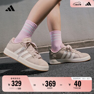 adidas「面包鞋」GRAND COURT BASE 00s休閑低幫板鞋男女阿迪達斯 奇跡灰褐棕/漢玉白/蒸汽灰   42.5