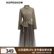 紅袖奧萊2024春季新款女裝異材質(zhì)拼接收腰翻領(lǐng)套頭網(wǎng)紗連衣裙 卡其038 M