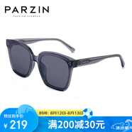帕森（PARZIN）太陽鏡男 復(fù)古方框情侶太陽眼鏡 輕盈TR墨鏡女潮流駕駛鏡 PZ91623