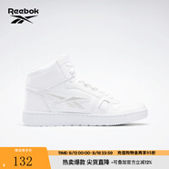 Reebok銳步官方男鞋RESONATOR MID經(jīng)典復(fù)古運(yùn)動(dòng)百搭籃球板鞋 GZ2712 40