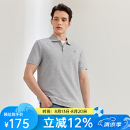 G2000【多色可選】男POLO衫夏休閑短袖涼感透氣男裝簡(jiǎn)約通勤商務(wù) 刺繡款-灰色 2L/XL/180