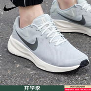 耐克（NIKE）跑步鞋男鞋 2025新款夏季運(yùn)動(dòng)鞋輕便低幫休閑鞋緩震慢跑鞋 革命7/青灰色/泡棉緩震 【寬版】 43