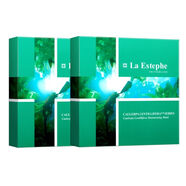瑞斯美【官方】La Estephe瑞斯美面膜綠魚子補(bǔ)水保濕面膜魚子醬面膜瑞斯 瑞斯美保濕面膜2盒/12片