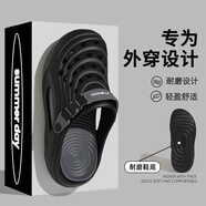 云啟格洞洞鞋男款夏季外穿防臭防滑沙灘鞋eva開(kāi)車(chē)透氣涼鞋包頭半拖鞋男 黑色【2.0踩屎感外穿】 36 -37【內長(cháng)235mmb