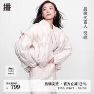 播倪妮同款絎縫90絨羽絨服女商場同款棒球領短外套BDQ4RD1305 W00荼白色 L