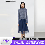 sdeer圣迪奧冬季通勤女裝優(yōu)雅風(fēng)琴毛衣兩件吊帶褶皺中長(cháng)款連衣裙S20461210 炭黑藍/94 M/165