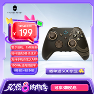 雷神（ThundeRobot）G50 PLUS 三模無線游戲手柄  鎏金黑 Switch類xbox霍爾搖桿霍爾扳機(jī)藍(lán)牙體感PC電腦明末淵虛之羽