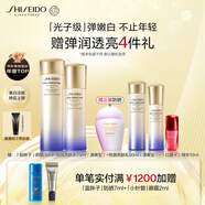 資生堂第二代悅薇清爽水乳套裝美白緊致護(hù)膚化妝禮盒生日禮送女友中秋禮