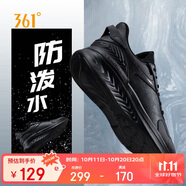 361°運動(dòng)鞋男鞋秋季雨天通勤防潑水輕便厚底慢跑步鞋子男672132246-5