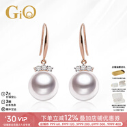 GiO珠寶 Akoya天然海水珍珠耳飾18K金耳墜輕奢高級感生日禮物 18K金 珍珠8.5-9mm