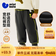 迷你巴拉【蹦蹦褲】男童女童運(yùn)動褲寶寶加絨保暖兒童休閑褲潮2025秋新款 鐵灰20603 【常規(guī)款】 130