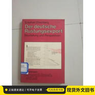 Der deutsche Rustungsexport 聯(lián)邦德國軍品出口不詳