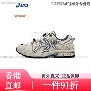 亞瑟士（asics）ASICS跑步鞋女鞋透氣運動(dòng)鞋越野抓地耐磨跑鞋 GEL-KAHANA 8 白色/藍紫色 39