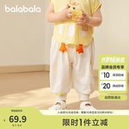 巴拉巴拉褲子嬰兒夏季薄款長(cháng)褲男女童運動(dòng)褲2025簡(jiǎn)約可愛(ài)時(shí)髦209225108201
