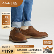 ClarksClarks其樂格拉維爾系列男鞋健步鞋休閑商務(wù)皮鞋簡約圓頭牛皮皮鞋
