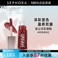 FENTY BEAUTY 蕾哈娜星塵濃彩唇釉 鏡面水光唇蜜 05 FRUIT SNACKZ,漿果玫紅，9ml
