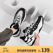 Semir官方正品男款運(yùn)動(dòng)鞋春夏新款厚底增高舒適輕便透氣跑步鞋男鞋 109521140142黑白色調(diào) 39