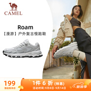 駱駝（CAMEL）漫游復(fù)古慢跑鞋女戶(hù)外運(yùn)動(dòng)鞋子 K23S09L7014-1 奶白/椰灰38