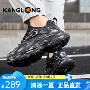 康龍休閑鞋新款潮流運(yùn)動(dòng)鞋子男士復(fù)古網(wǎng)面老爹鞋休閑跑步鞋男 黑色 38 (240mm)