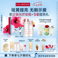 嬌韻詩(shī)牛奶水乳套裝滋潤型爽膚水200ml+乳液75ml美白提亮送女友七夕禮物