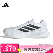ADIDAS阿迪達斯男鞋領(lǐng)航系列超輕緩震回彈跑步運動鞋IH0796 JH8559 42.5