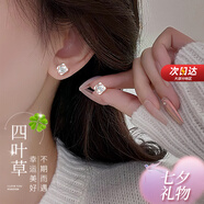 唯一（Winy）999純銀耳釘送老婆生日七夕情人節禮物女生顯氣質(zhì)高級感耳環(huán)飾