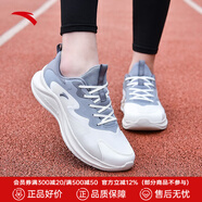 安踏（ANTA）【凌云】男鞋運動(dòng)鞋男夏季革面輕便跑步鞋戶(hù)外慢跑鞋休閑鞋子男 【網(wǎng)面透氣】白/沙暴灰/霧灰-5 42 (260mm) 42(260)