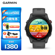 佳明（GARMIN）Forerunner255神秘灰心率血氧跑步鐵三戶(hù)外運動(dòng)智能手表跑馬表